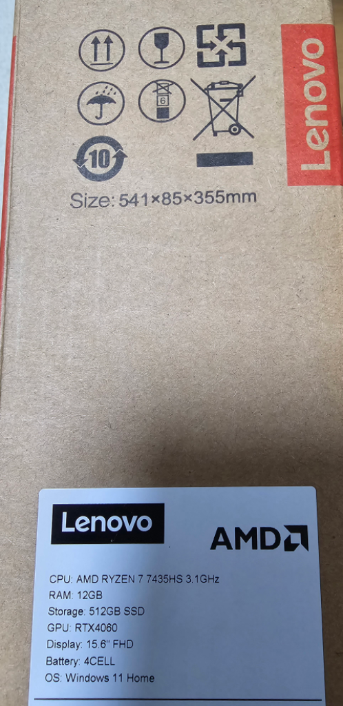 레노버 LOQ 4060 게이밍 노트북 미개봉 판매합니다