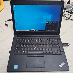 레노버 싱크패드 i5-7200 노트북