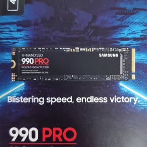 삼성SSD 990 PRO 4TB