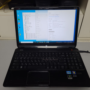 HP DV6 i7-3610QM (램8, SSD)