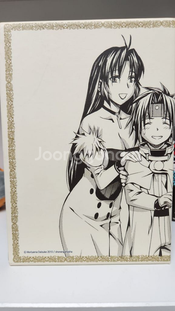 (미개봉) 크로노 크루세이드 1~4권(1부) 팝니다--2