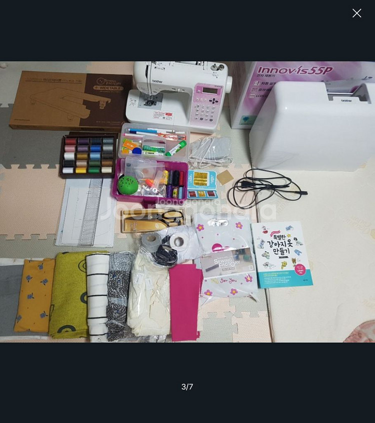 이노비스55p--1