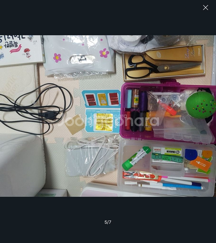이노비스55p--3