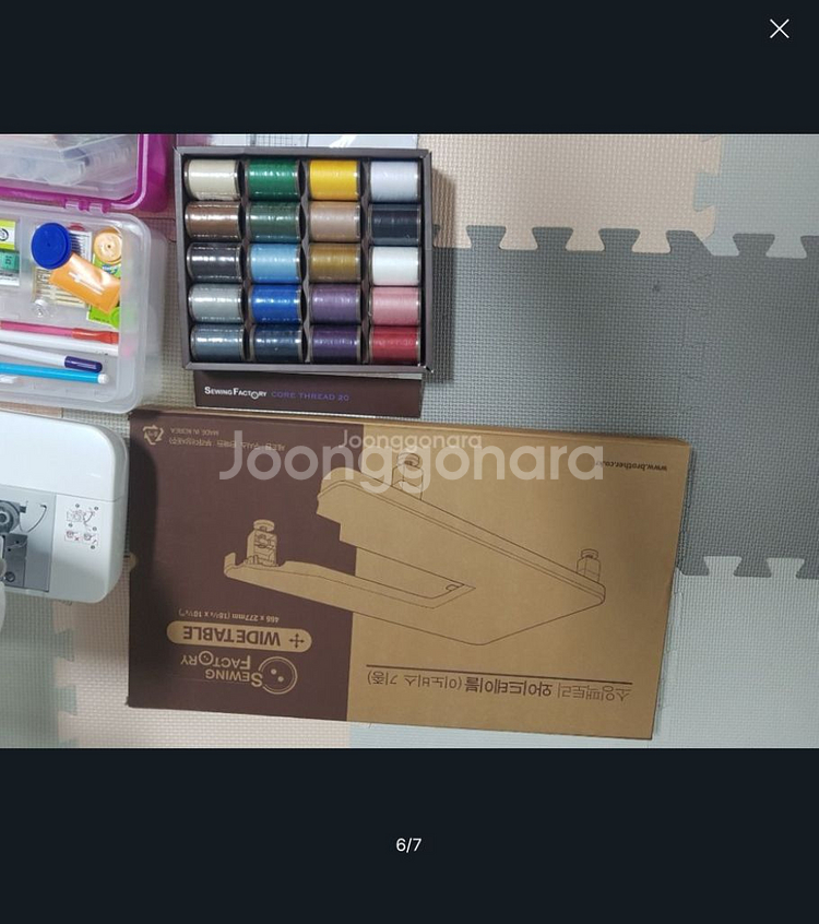 이노비스55p--4