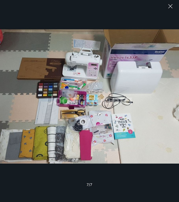 이노비스55p--5