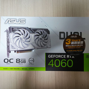 ASUS DUAL 지포스 RTX 4060 화이트 미개봉