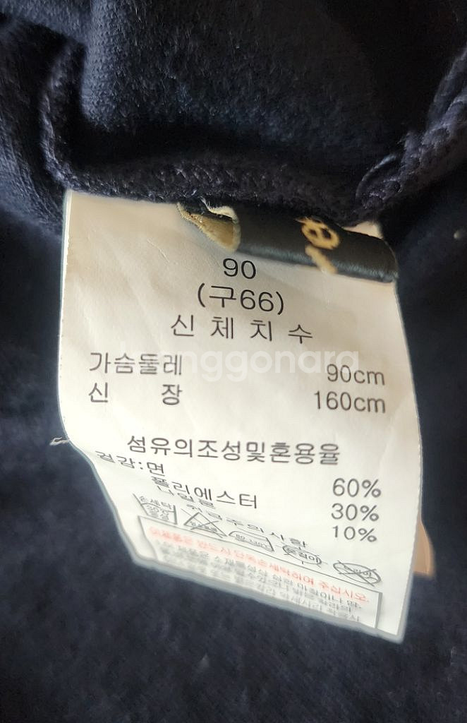 Anivee.f 아니베에프 카멜레온자수 5부 티셔츠 9--2