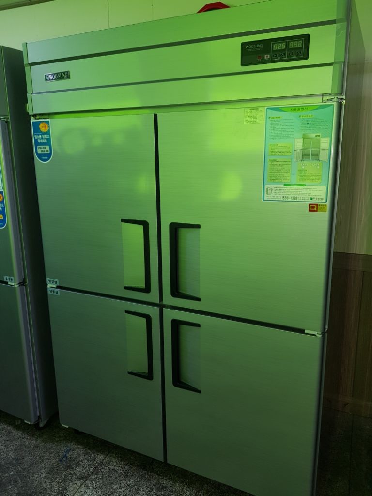 업소용냉장고 우성45박스 기본 냉동1칸 냉장3칸판매함