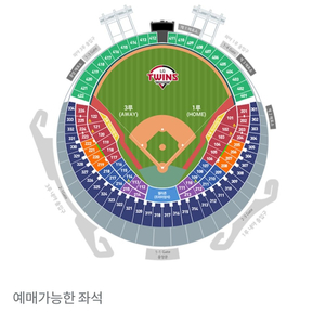 LG 롯데 6월 16일 단석 연석 명당 팝니다