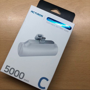 반택포) 새상품) 5000mAh Mini 거치 보조배터