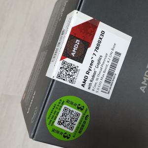 (멀티팩X, 새제품)라이젠7 7800X3D판매
