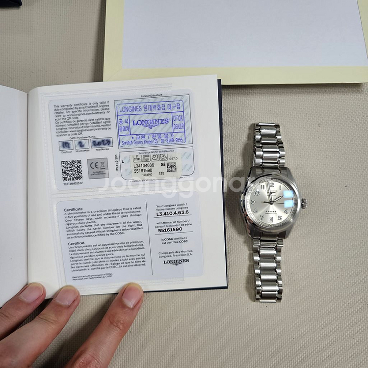 론진 스피릿 37mm 샴페인--3