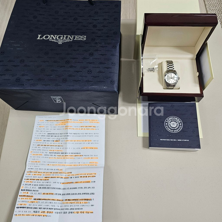 론진 스피릿 37mm 샴페인--4