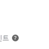 넥슨캐시 6만2천원 판매합니다