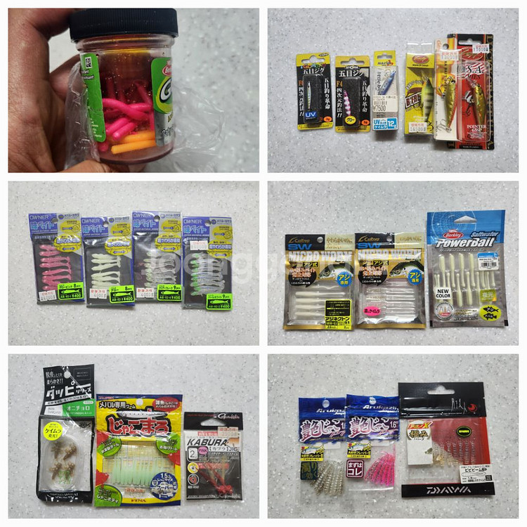 볼락 장비 일괄 팝니다--4