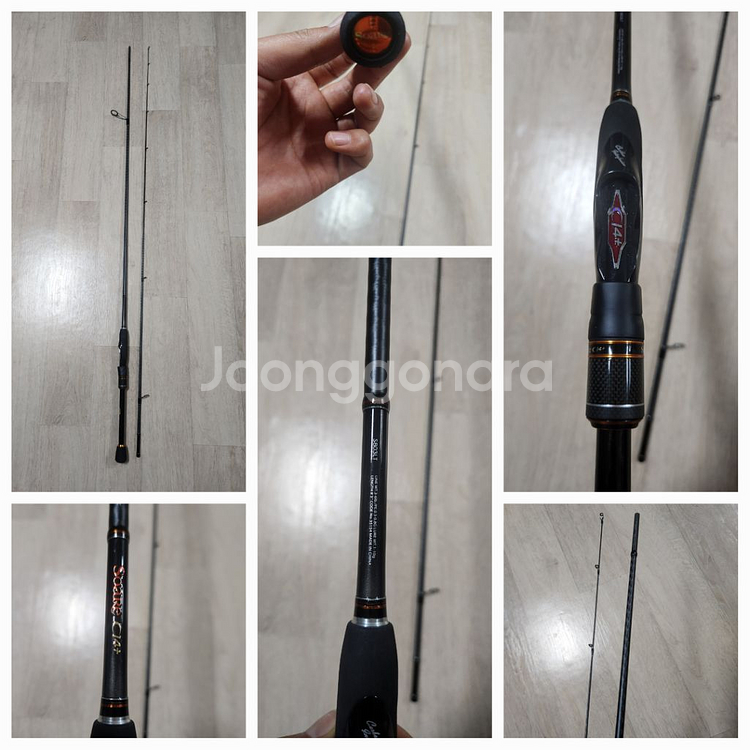 볼락 장비 일괄 팝니다--2