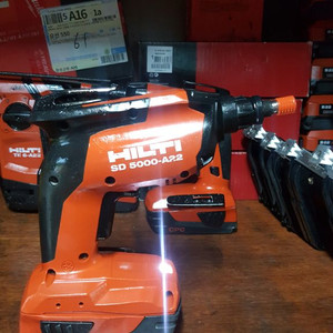 [HILTI]힐티충전매거진SD5000A22.2세대본체만