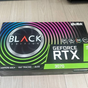 이엠텍 rtx 3070