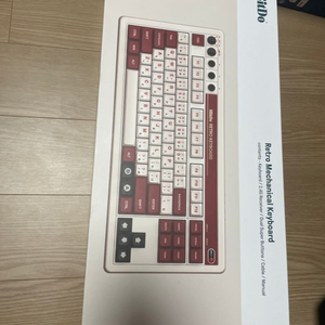 8bitdo 키보드