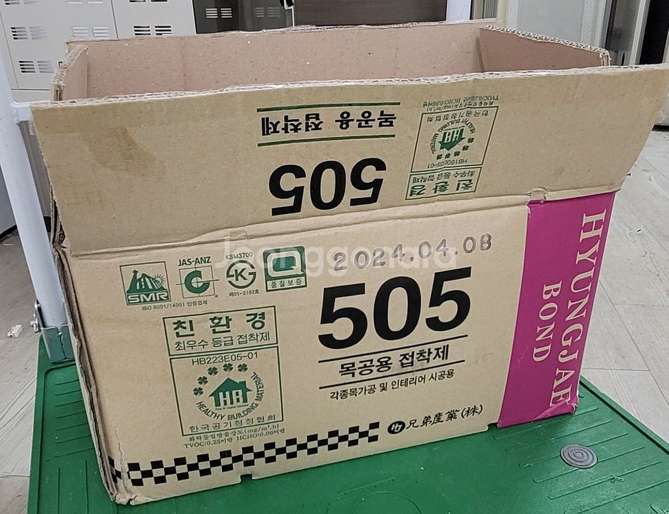 형제산업 목공용 접착제 800g 10개--3