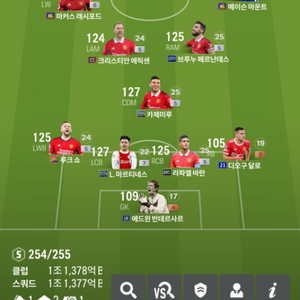 fc 온라인 4 계정