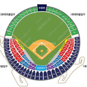 6월9일(일) 두산 기아 1루 레드석 102블럭 2연석
