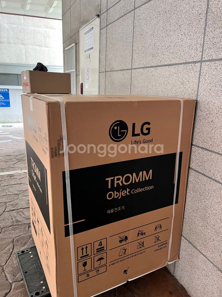 엘지오브제컬렉션 건조기22kg 새상품--2