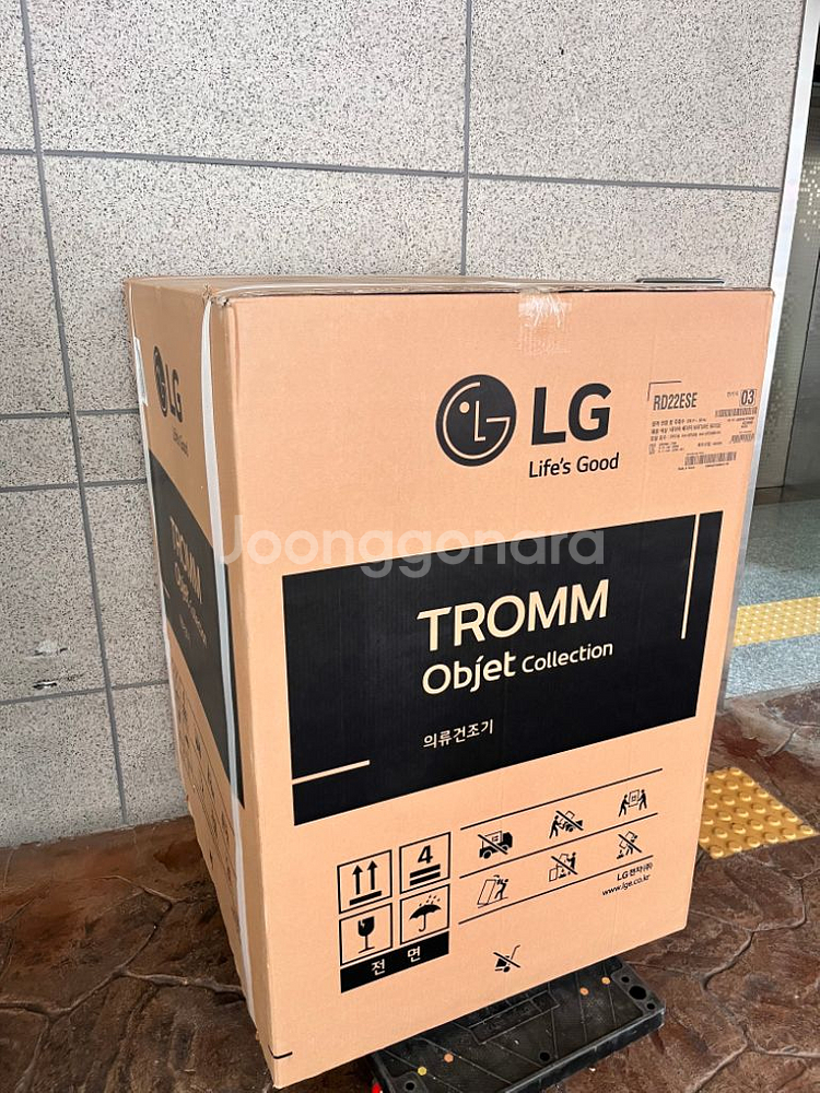 엘지오브제컬렉션 건조기22kg 새상품--1