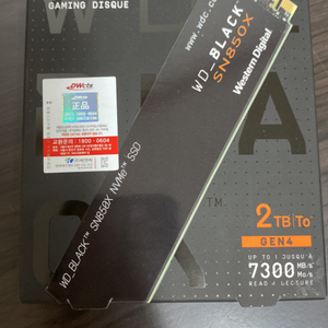 WD Black SN850x 2T SSD 웬디 국내정품