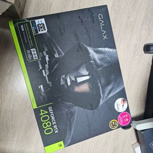 갤럭시 RTX 4080 SG 팝니다