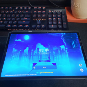 가성비테블릿 레노버p11 pro 2021 스냅870