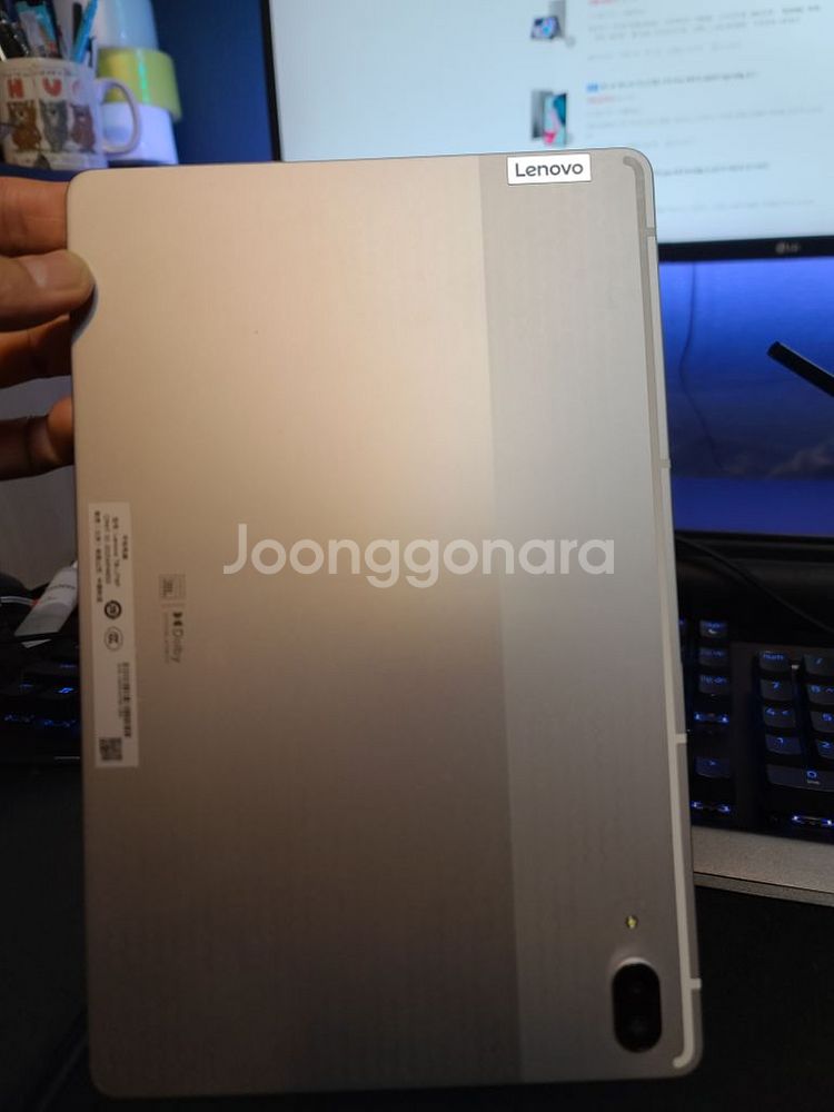 고성능테블릿 레노버p11 pro 2021 스냅870--2