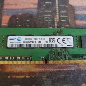 ddr3 4g 메모리