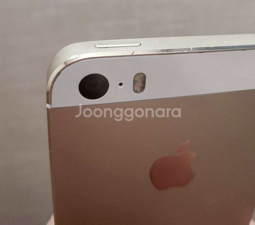 아이폰5S 16GB 골드 색상 판매 합니다.--4