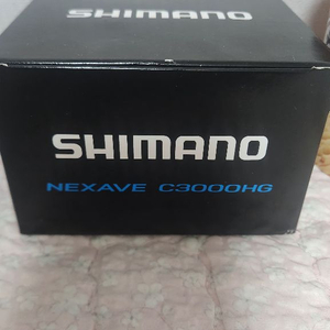 시마노 넥서브(SHIMANO nexave) 낚시 릴