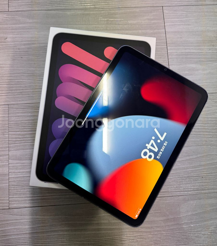 아이패드 미니6 셀룰러 64G 퍼플 풀박--1