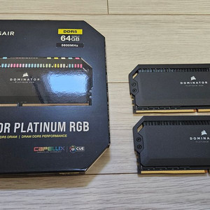 커세어 DDR5-5600 Dominator 64GB