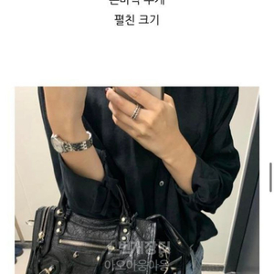 발렌시아가 클래식 모터백