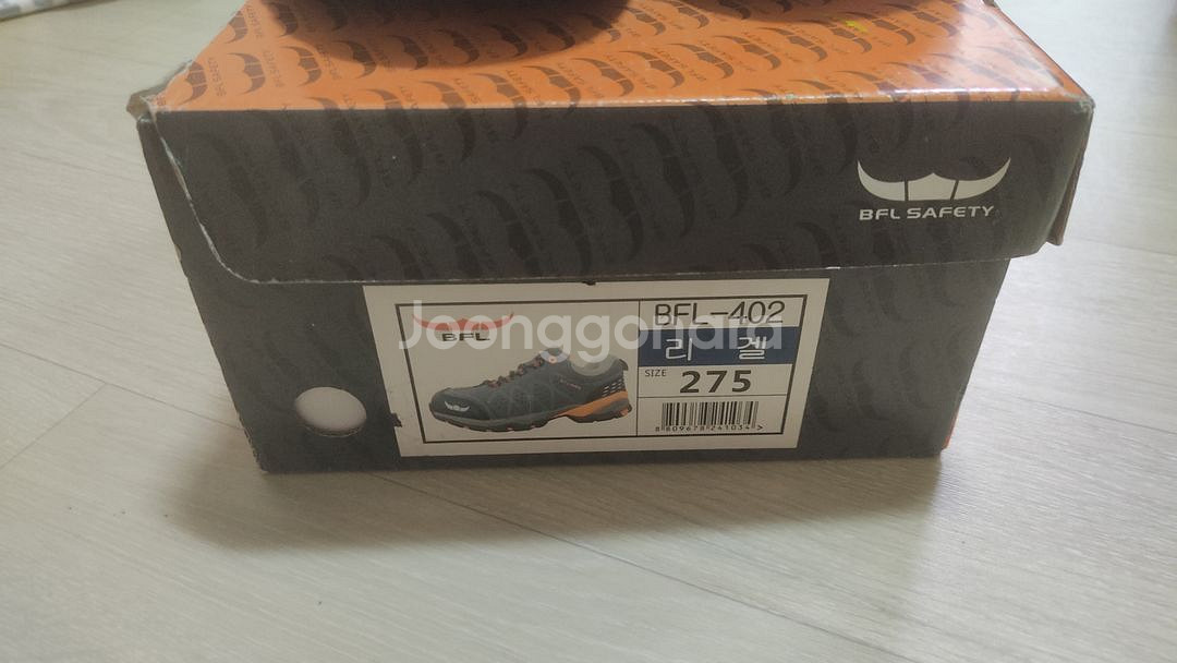 버팔로 BFL-402 4인치 안전화 팝니다 275새상품--2