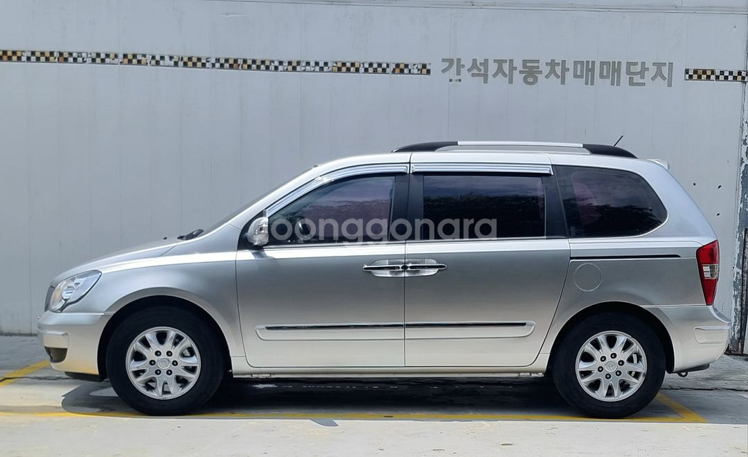 마음 편한 내차 사고 팔때중고차 살까? 팔까? 지금 고--7