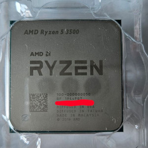 AMD 라이젠 3500 + 기본쿨러 택포 부산
