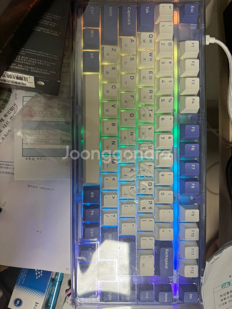앱코 AG75 무접점키보드 팝니다--1