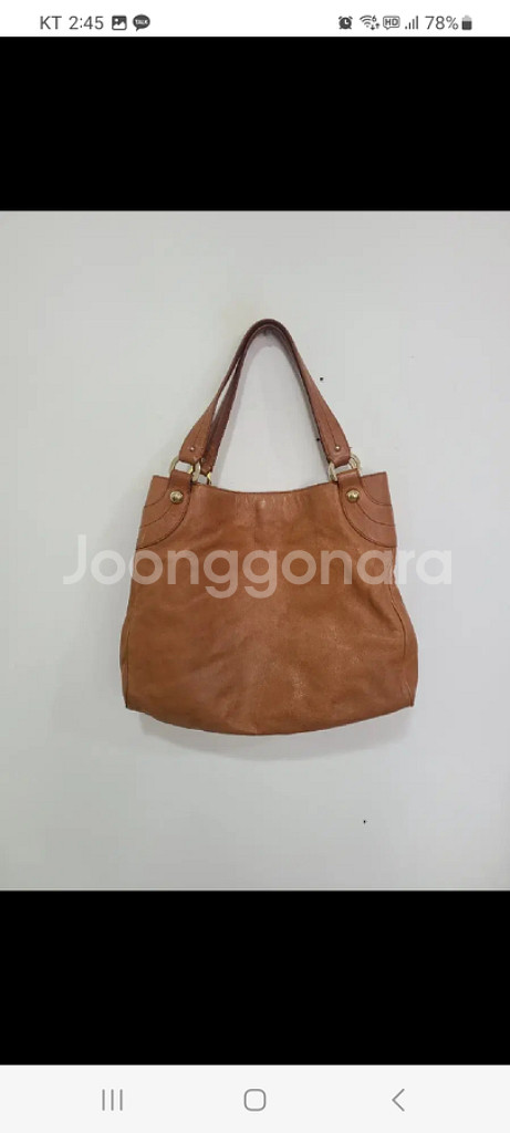 발리 BALLY 가방 (무료배송)--2