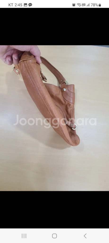 발리 BALLY 가방 (무료배송)--3