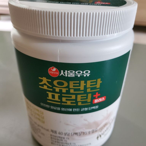 서울우유 초유탄탄 프로틴 플러스 9통 일괄판매
