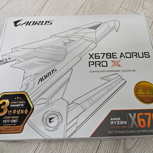 기가바이트 X670E AORUS PRO X 메인보드 팜