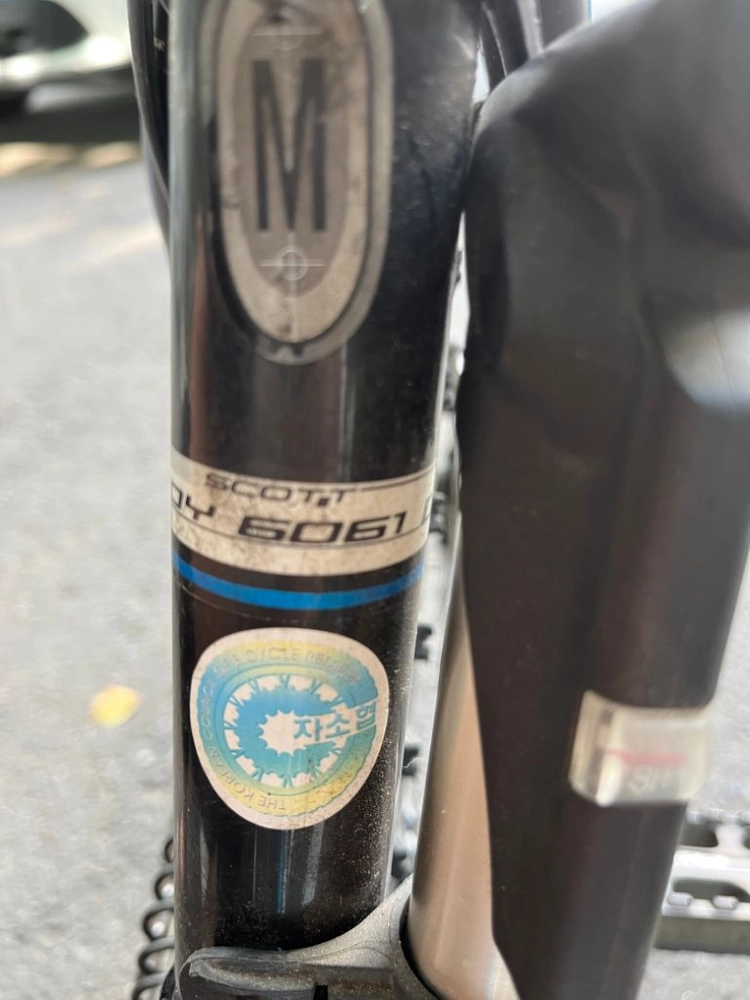MTB scott 60 자전거 팜 이미지