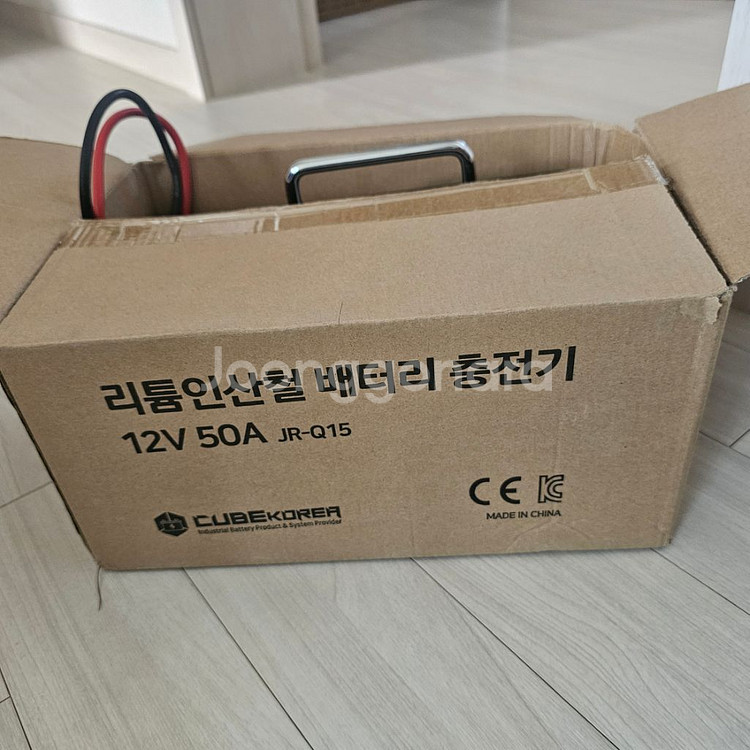인산철베터리 12V 300ah + 베터리충전기 일괄--3