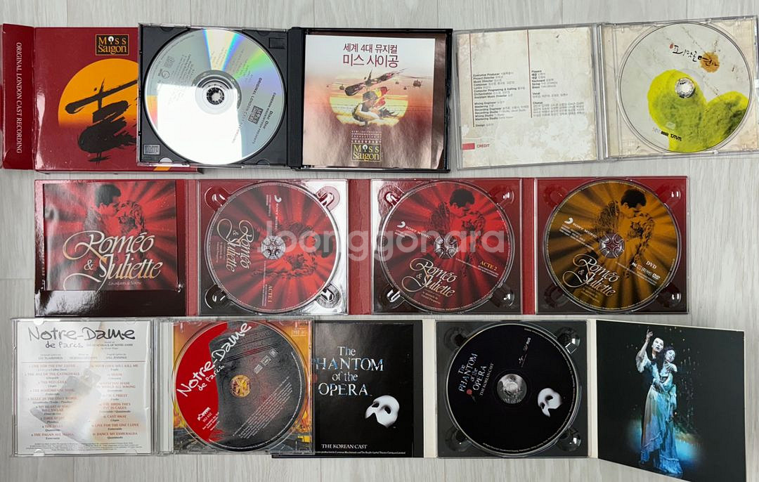 미스사이공/노트르담드 파리 등 뮤지컬cd--1
