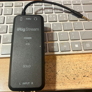 irig stream solo